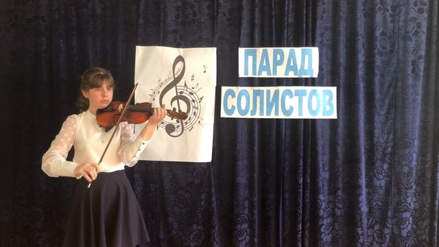 Танго... Карлос Гардель смотреть онлайн