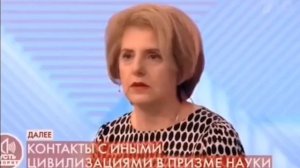 Женщина котороя утверждает что говорит на инопланетянском языке. | пусть говорят.