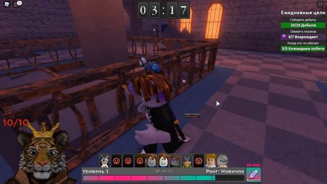 Спасаюсь от Убийцы в Роблоксе Survive the Killer Roblox смотреть онлайн