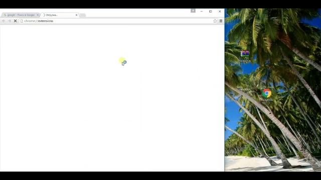 Установка расширения Masterclick.crx на браузер смотреть онлайн