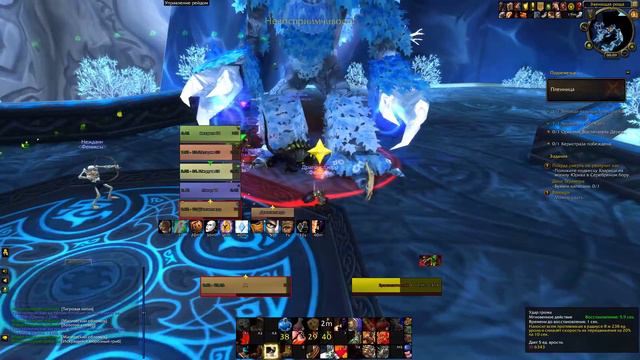 World of Warcraft (Танк 60+ Орк) #2 смотреть онлайн