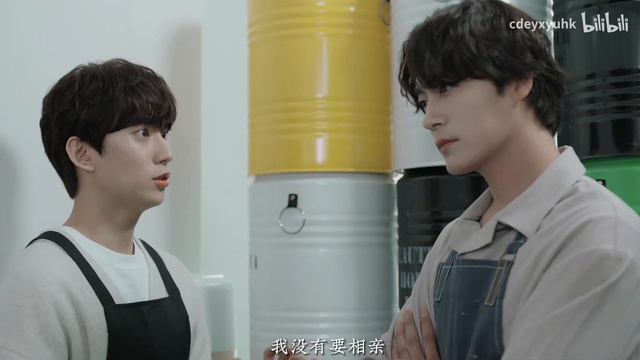Tae Joon x Won Young FMV // Magnolia смотреть онлайн