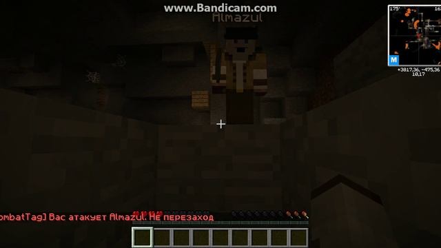 java 2015 02 16 22 06 26 827 смотреть онлайн