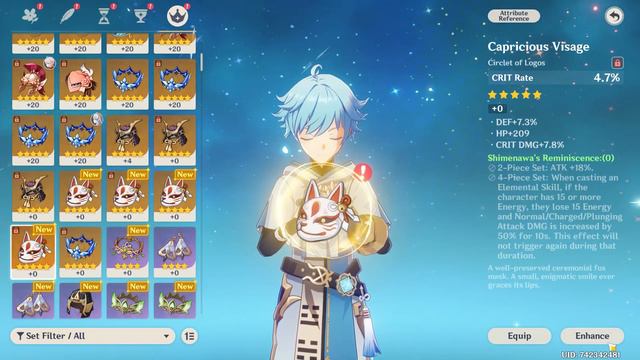 no смотреть онлайн