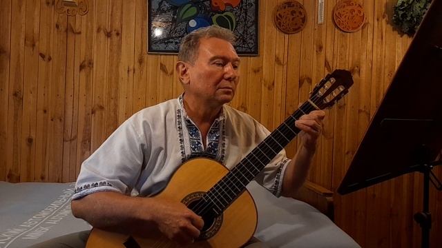 Цыганочка in Am (Обработка Олега Копенкова) смотреть онлайн
