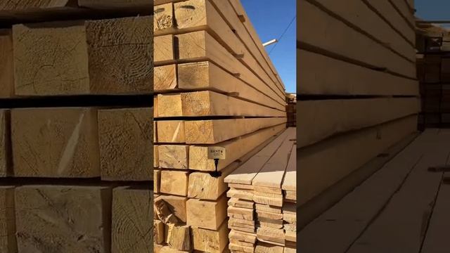 Брус обрезной от компании Best-Brus смотреть онлайн