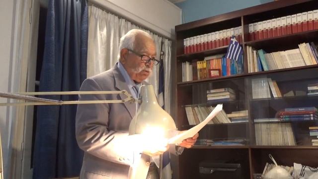 τα χούγια των τούρκων Γκουτιέ Ξεπαπαδάκος MAH05988 смотреть онлайн