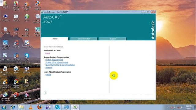 AUTO CAD 2007 смотреть онлайн