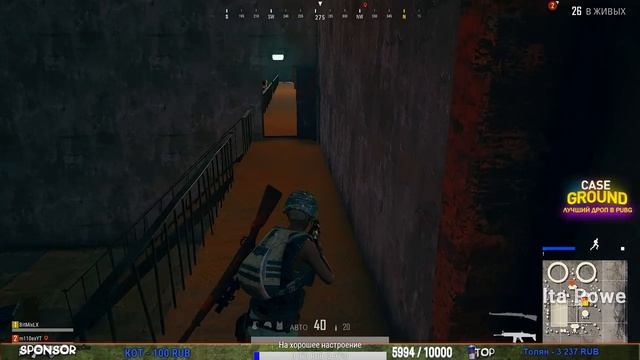 ? ОХ УЖ ЭТИ ТЕСТЫ ?PLAYERUNKNOWN'S BATTLEGROUNDS? смотреть онлайн