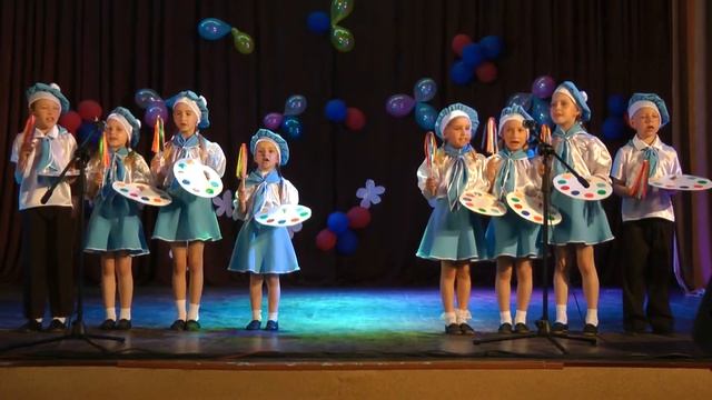 Песня "Художники" смотреть онлайн