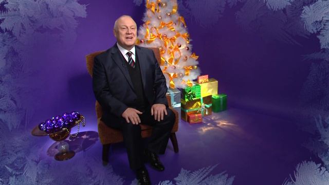 С НОВЫМ 2022 ГОДОМ! смотреть онлайн