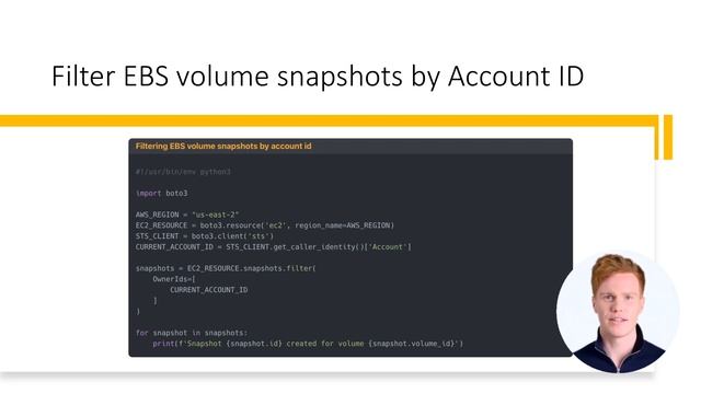 Working with EBS Snapshots in Python using Boto3 смотреть онлайн