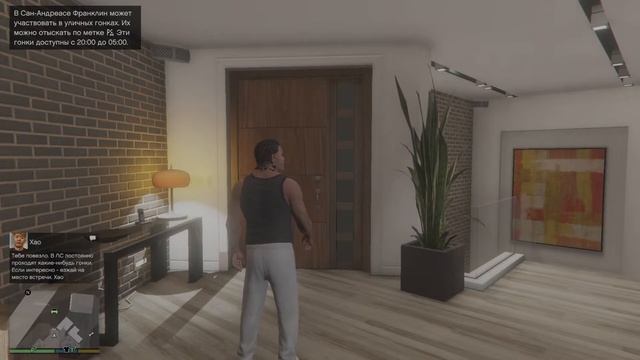 Прохожу Gta 5 по новой!!! смотреть онлайн