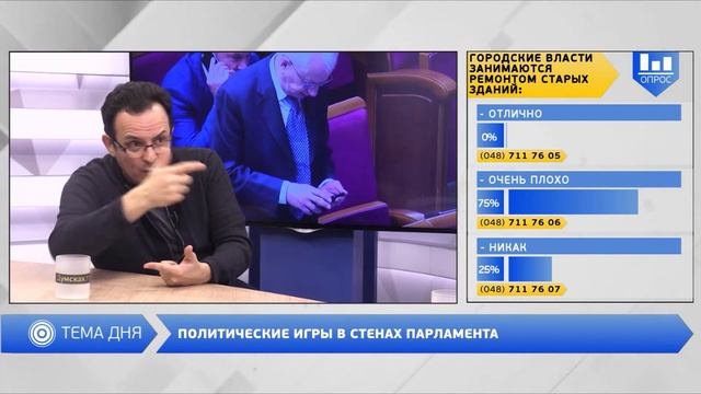 Вечер на Думской. Олег Березюк 27.03.2017 смотреть онлайн