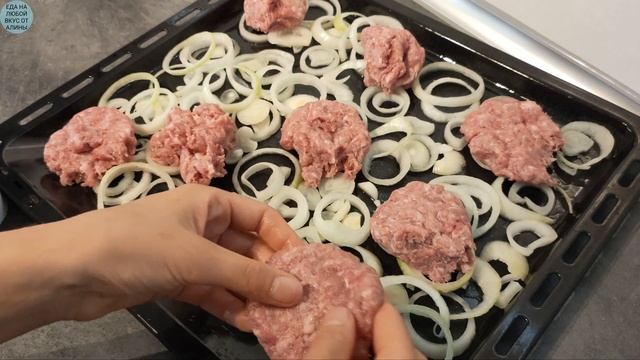 Готовим весело и со вкусом 