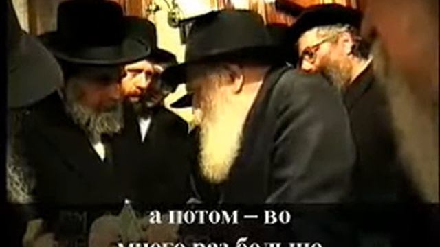 канцелярия Премьер Министра Израиля смотреть онлайн