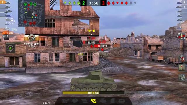 World of tanks BLITZ Медаль Героев Расейняя и мастер на Type 3 Chi-Nu, 5 уровень, карта Химмельсдор смотреть онлайн