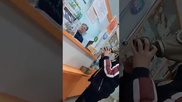 Я хожу в аптеку в противогазе смотреть онлайн