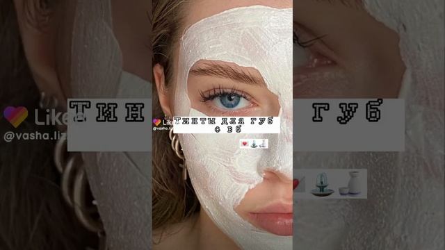 Like_7185263616687022310.mp4