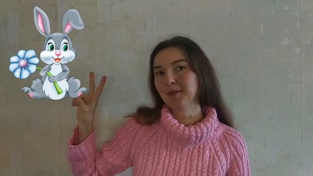 Bunny, bunny. Марафон "Rhymes, finger plays and action songs" смотреть онлайн