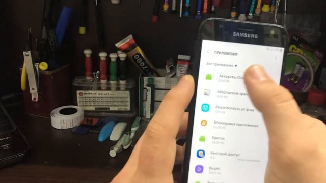 Samsung J3 2017 (J330) FRP Android 7 (Разблокировка от аккаунта Гугл) Без ПК смотреть онлайн