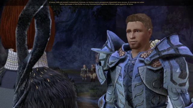 Прохождение игры Dragon Age Origins. Болтовня в лагере Часть 60 смотреть онлайн