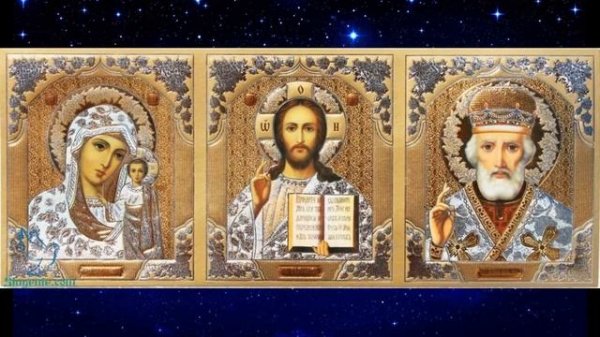 СНИМИ ПОРЧУ ЗА РАЗ⠀Молитва от ПОРЧИ, СГЛАЗА, и КОЛДОВСТВА | Самая СИЛЬНАЯ молитва