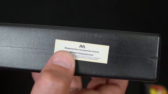 Midway I-one PRO прокачанный Midway 0809PRO или все же другой?