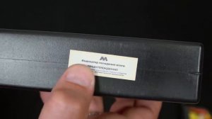 Midway i-one PRO прокачанный Midway 0809PRO или все же другой?