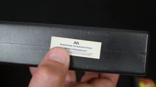 Midway i-one PRO прокачанный Midway 0809PRO или все же другой?