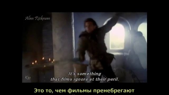 Интервью Алана Рикмана о "Робин Гуде..." смотреть онлайн
