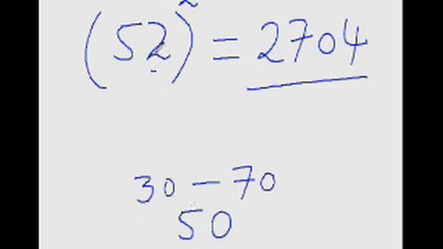 Squaring Trick 3 - To Easily Find Squares from 30-70 (around 50) смотреть онлайн