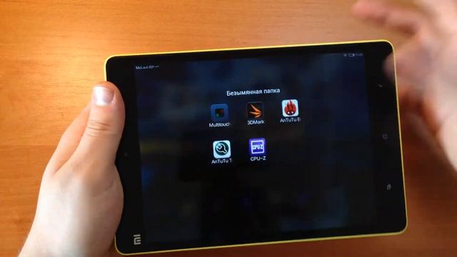 Обзор посылки из китая!!! Yellow Xaomi MiPad. смотреть онлайн