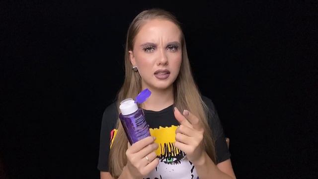 ПУСТЫЕ БАНКИ ? КУПЛЮ СНОВА? | Organic Kitchen, Manly Pro, Shik, Nivea,Clinique, Its Skin, Stellary смотреть онлайн