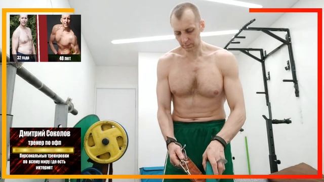 Подтягивания 15-14-13-13 вес 12,5кг. +33 вес свой+Доброп. 23-22-22.(12,5кг).#2 смотреть онлайн