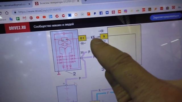Пропала зарядка LADA 4x4 Переделываю генератор смотреть онлайн