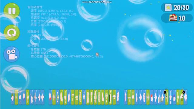 Mega-Glitches in Bad Piggies Mega Mod + Angry Birds Fight Cloud смотреть онлайн