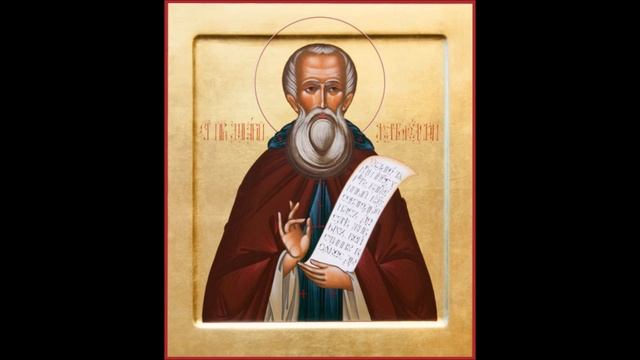 Преподобный Макарий Желтоводский, Унженский. Жития святых смотреть онлайн