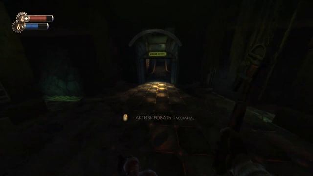 Прохождение BioShock Remastered. Часть #1 смотреть онлайн