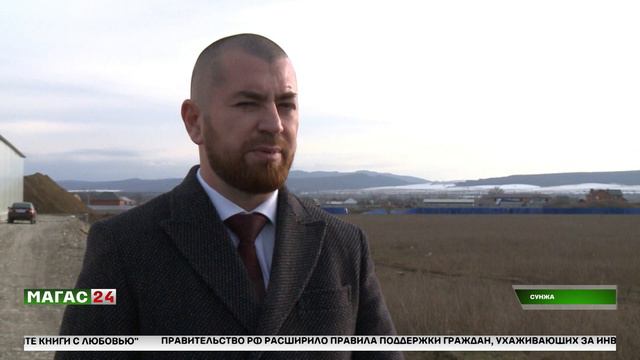 В Сунже решается вопрос с водоснабжением смотреть онлайн