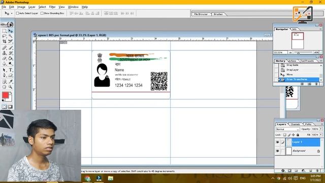 EPSON L805 PRINT PVC card format in photoshop 7.0 | HOW TO PRINT PVC CARD FROM EPSON L805 PRINTER смотреть онлайн