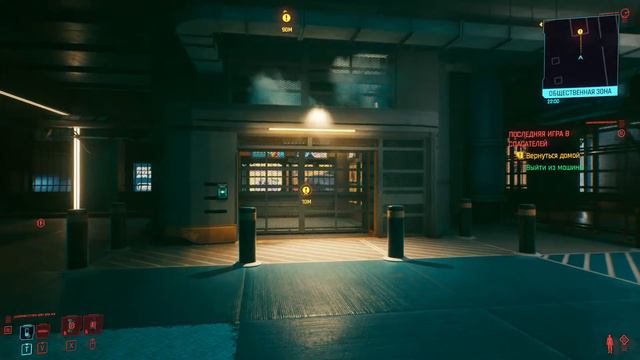 CYBERPUNK 2077 | ПРОХОЖДЕНИЕ | КОЧЕВНИК #2 смотреть онлайн