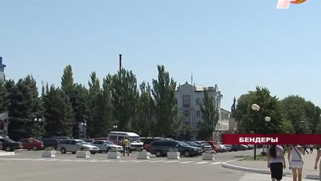 Закон «О едином социальном налоге» смотреть онлайн