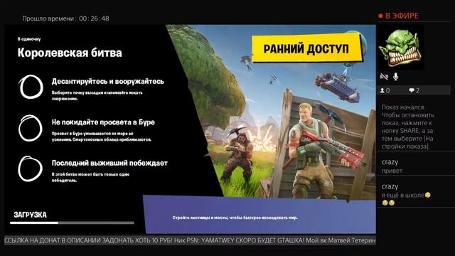 ТОП 1 С ПОЧАНКОЙ! И ЗОНТИКОМ! смотреть онлайн