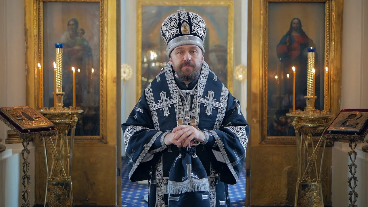 Проповедь митрополита Илариона после литургии Преждеосвященных Даров. Страстная среда. 24.04.2019 смотреть онлайн