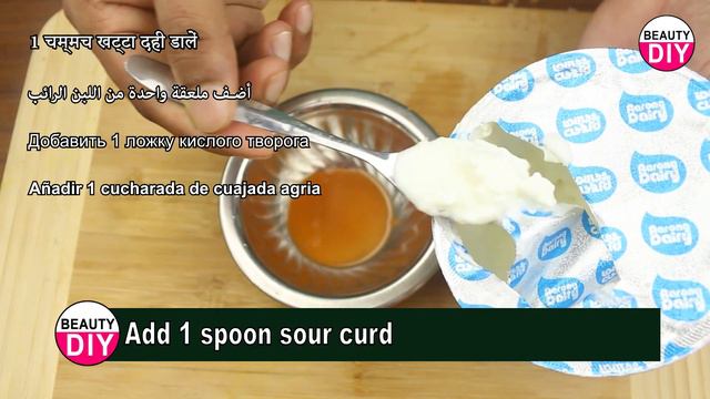 BELIEVE IT OR NOT, PUT CARROT ON YOUR DARK KNEES AND ELBOWS, IT WILL WHITEN - HOW TO WHITEN KNEES смотреть онлайн