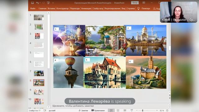 Грандиозность&ничтожность смотреть онлайн