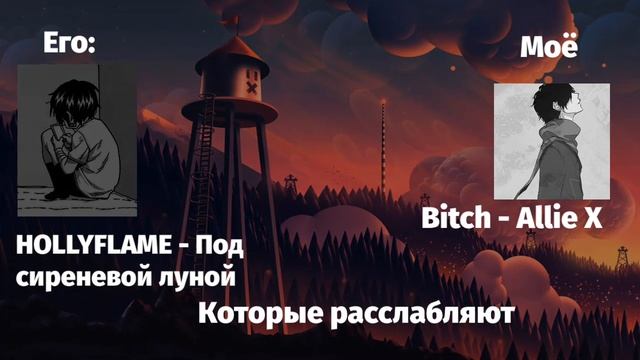 Наши песни, которые: смотреть онлайн