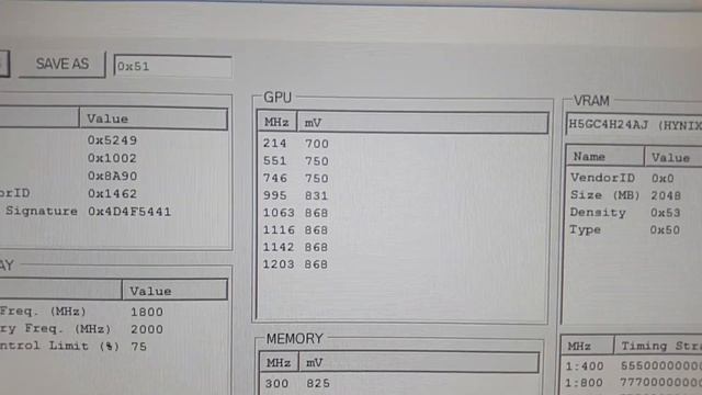 Даунвольт и Разгон через Power Limit шьём в BIOS смотреть онлайн