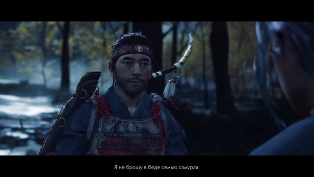 Ghost of Tsushima PS5 без микрофона #4 смотреть онлайн